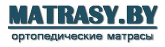 MATRASY.BY &reg; Матрасы в Барани